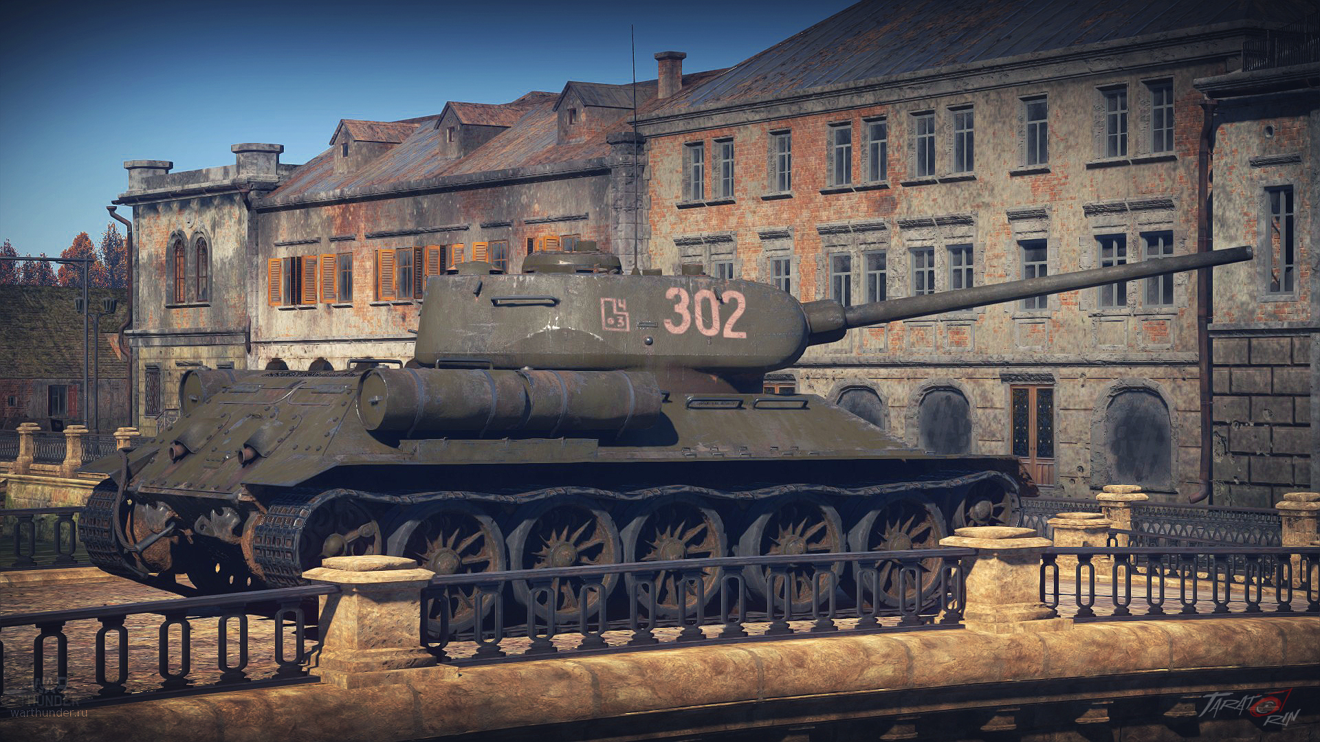 Б 1 174. Танк т34. Т 34 85. Советский танк т 34. Т 34 85 обр 1944.