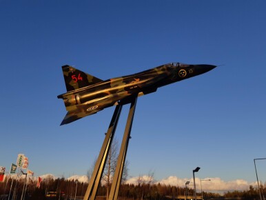 Sfir сетка прицельная. Wt f. Wt f. Wt f. Завод тормозных колодок.