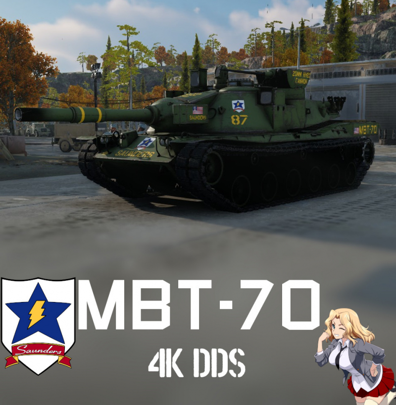 MBT70.jpg