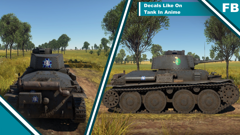 Decals+like+on+tank+in+anime.png