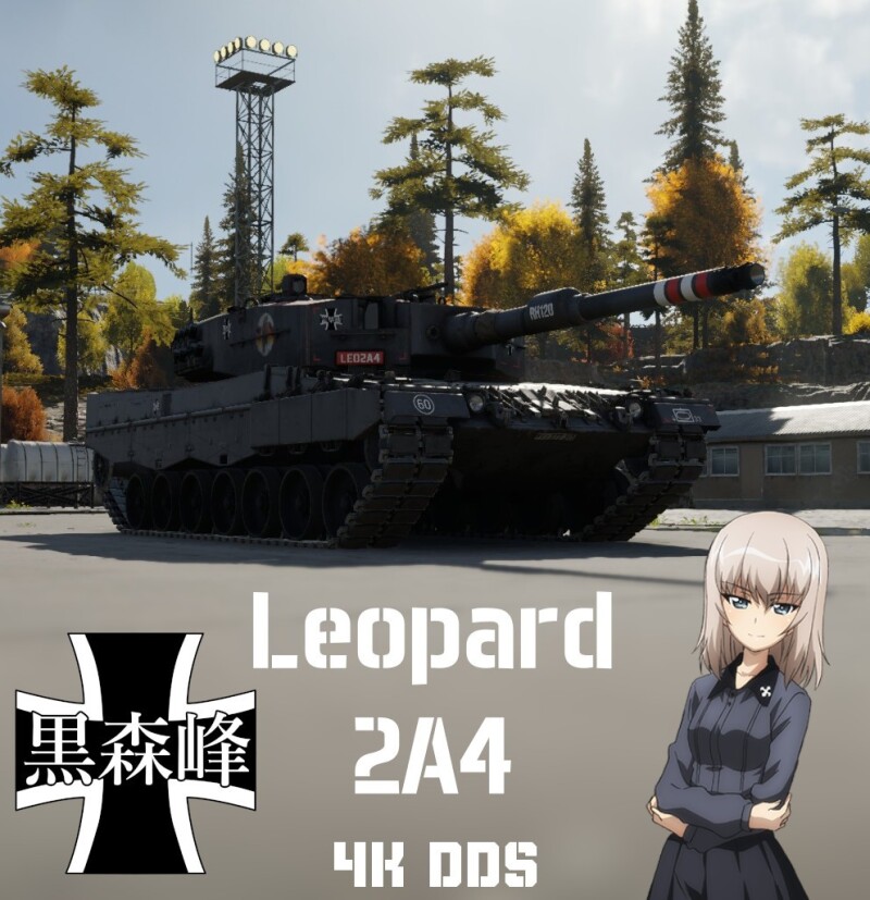 leo2a4.jpg