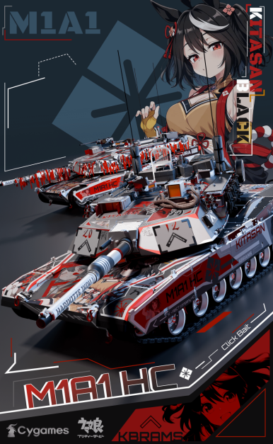 WT Live // All posts
