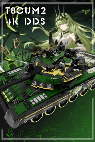 アサルト・ニンジャ　ユーキ　SP The CleverMachineMusha Zantetsu | Battle Spirits Wiki | Fandom