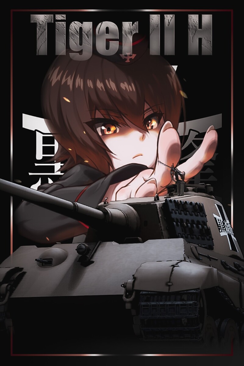 Kuromorimine+MahoTiger2+Teamplate.jpg