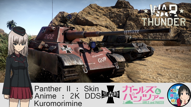 war thunder panzer skins war thunder panzer skins