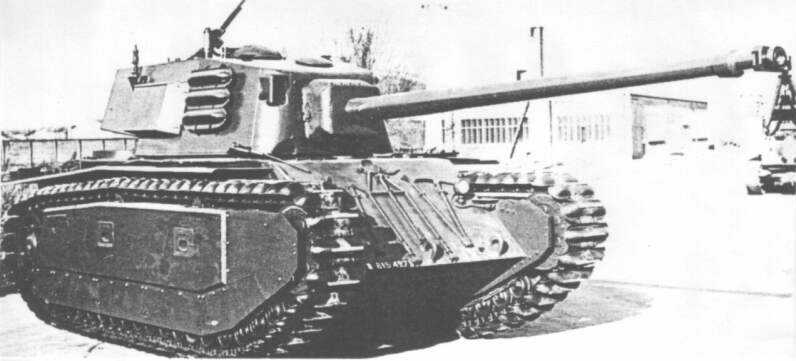Arl 44 matchmaking