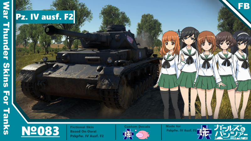 Angelfish+team+%28Pz+IV+ausf+F2%29.png