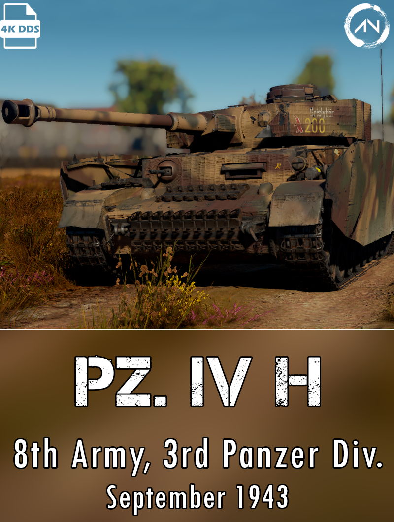 Pz.Kpfw.+IV+Ausf.+H.png