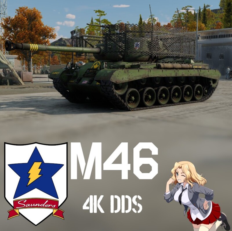 M46.jpg