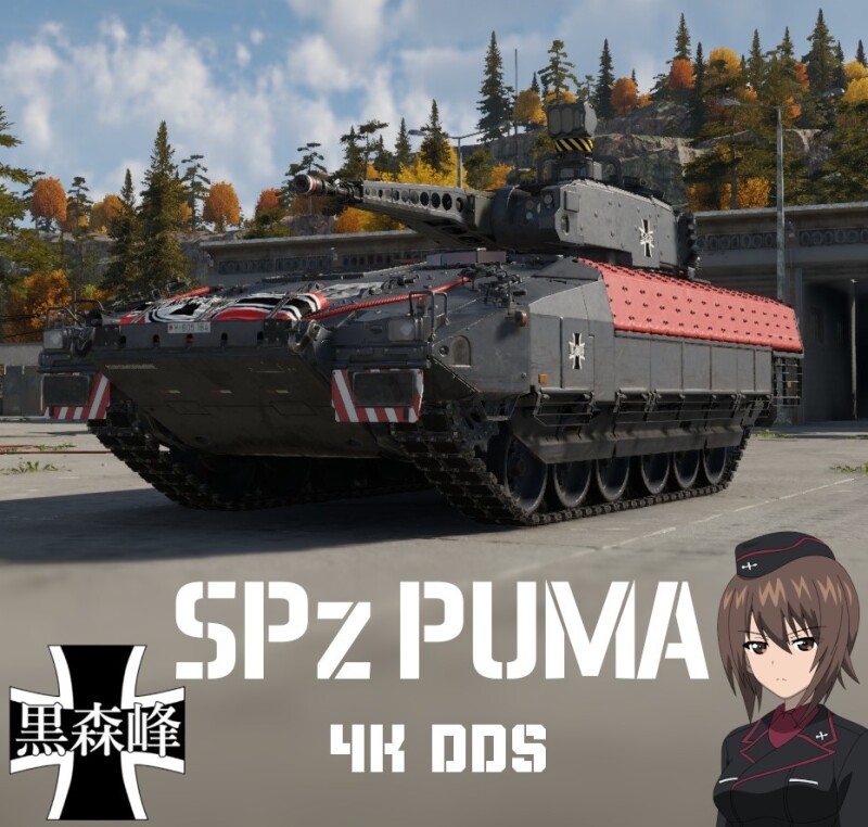 SpzPUMA.jpg