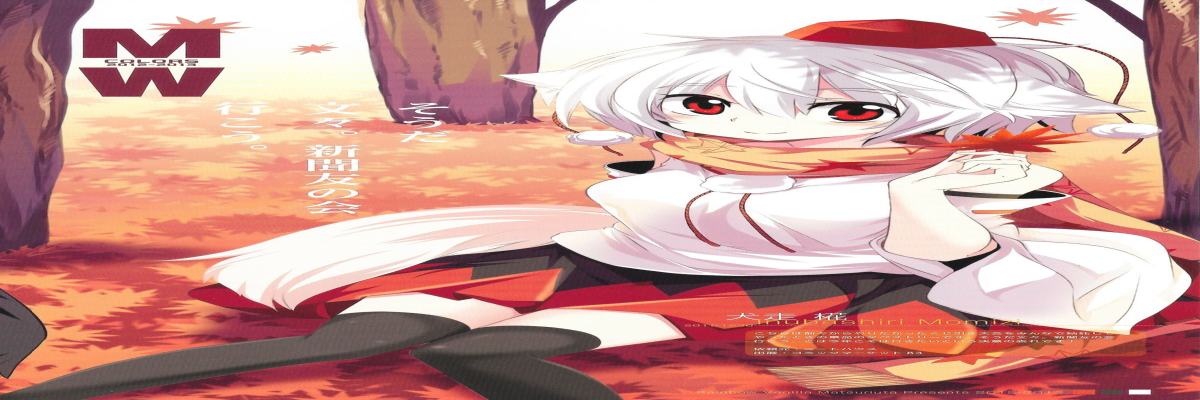 WT Live // 犬_走_椛 // Hidden posts