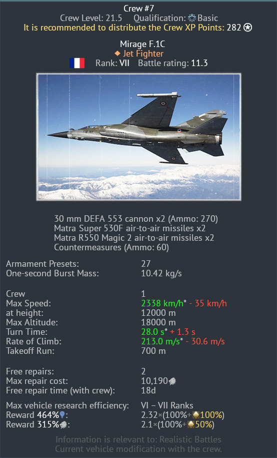 Mirage+F.1C.jpg