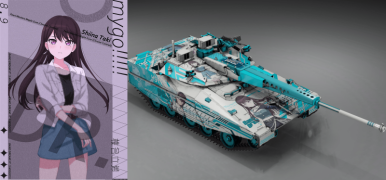WT Live // Camouflage by z2152c