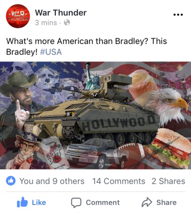 War Thunder - We found the origin of the trollface meme.