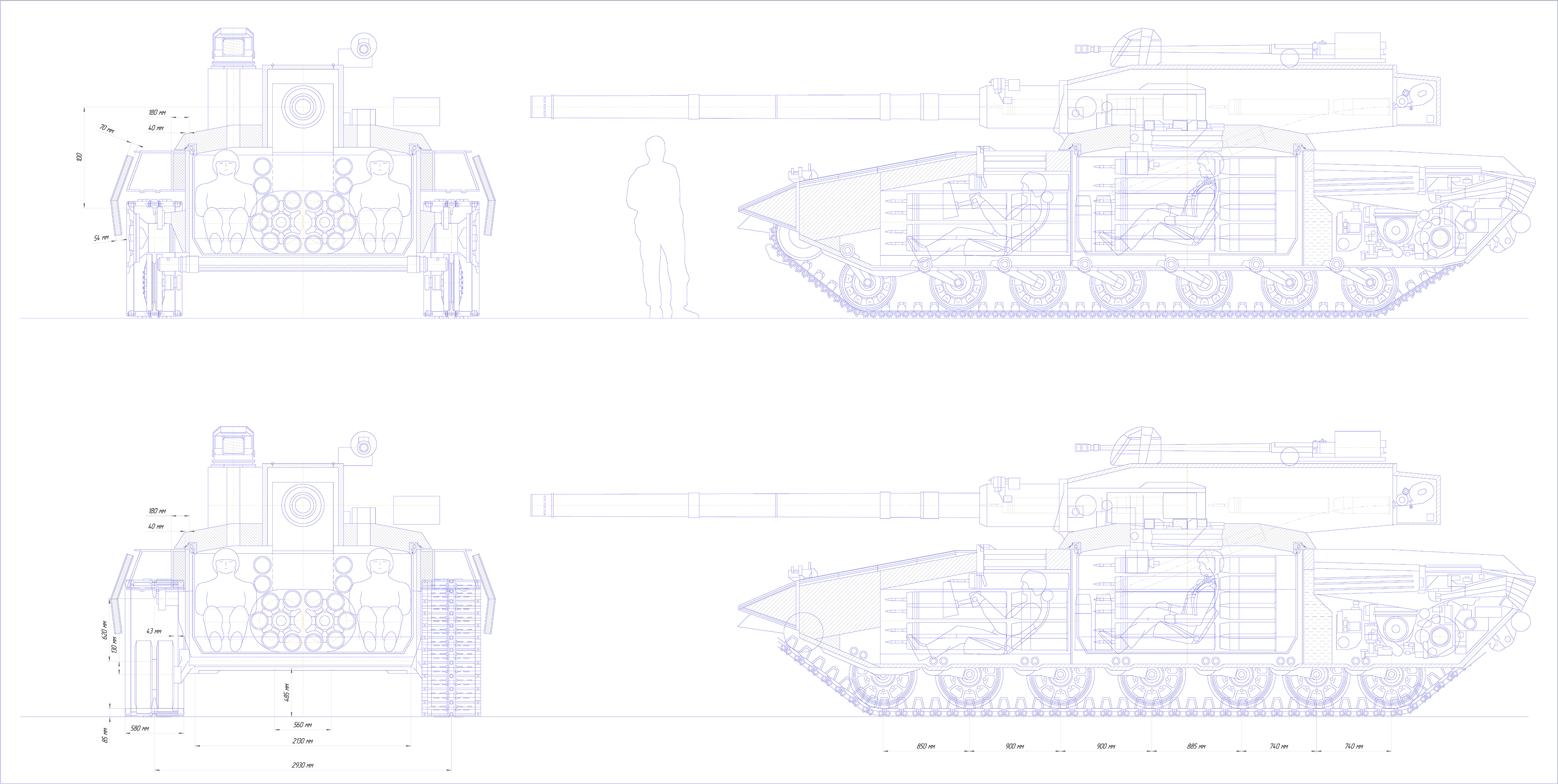 Т 14 рисунок