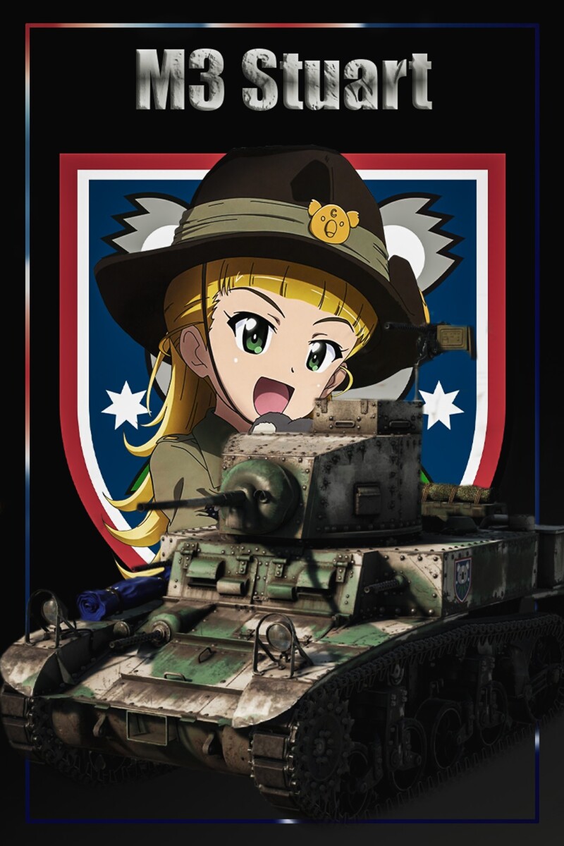 Koala+m3+Teamplate.jpg