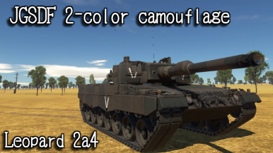 90式戦車／90TK／キュウマル