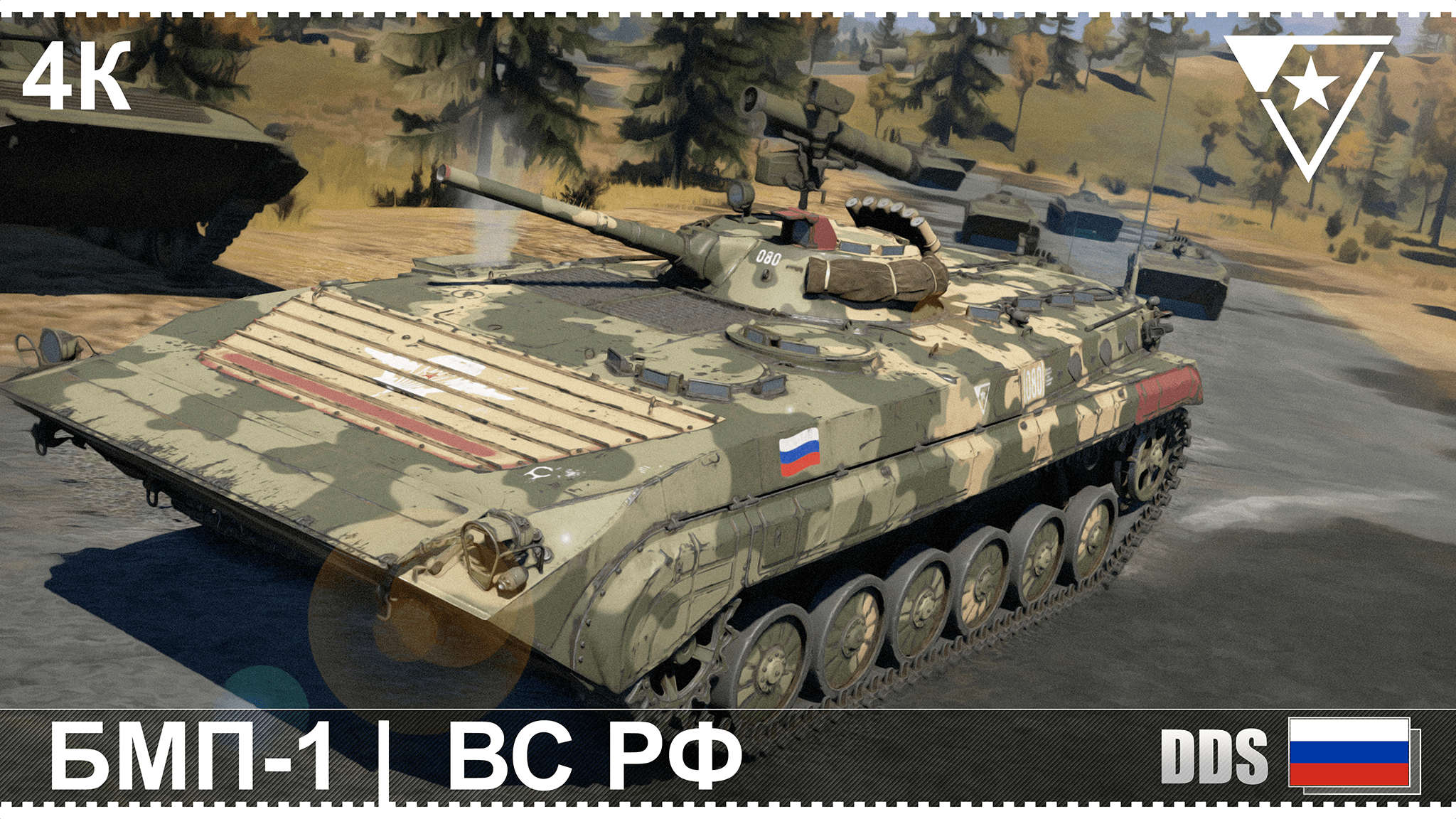 Russian Bare imgsrc.ru мальчик WT Live // Camouflage by GiMei