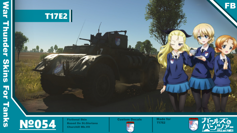 Churchill+VII+Crew.png