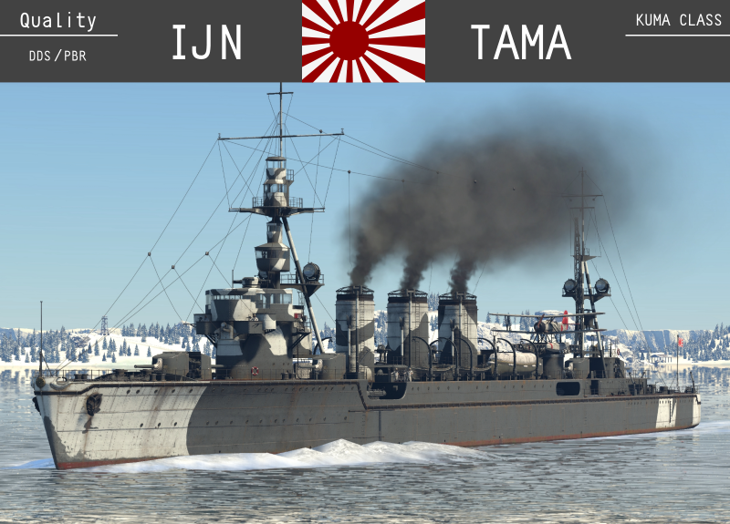 kumatamaijn.png
