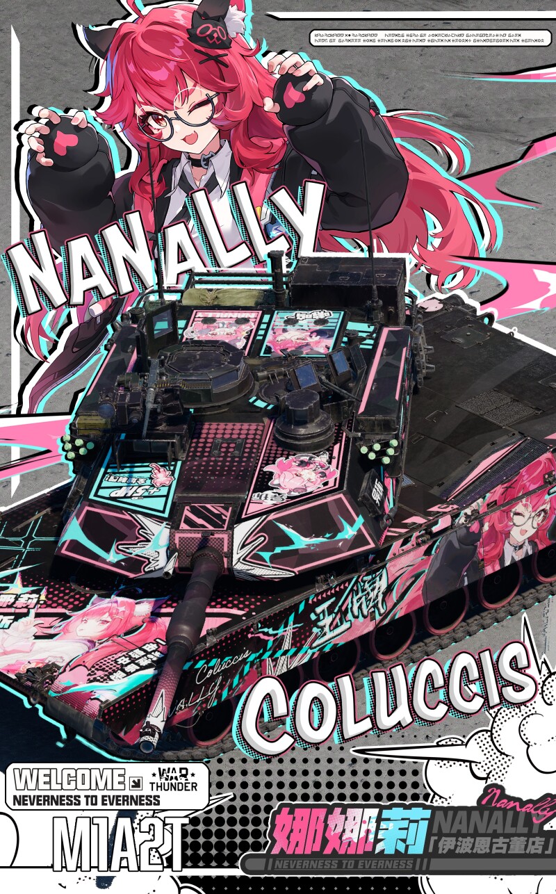 WT Live // Camouflage by 吃货少女洛天依