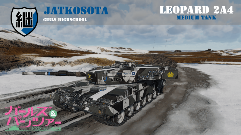 Leopard+2a4.png