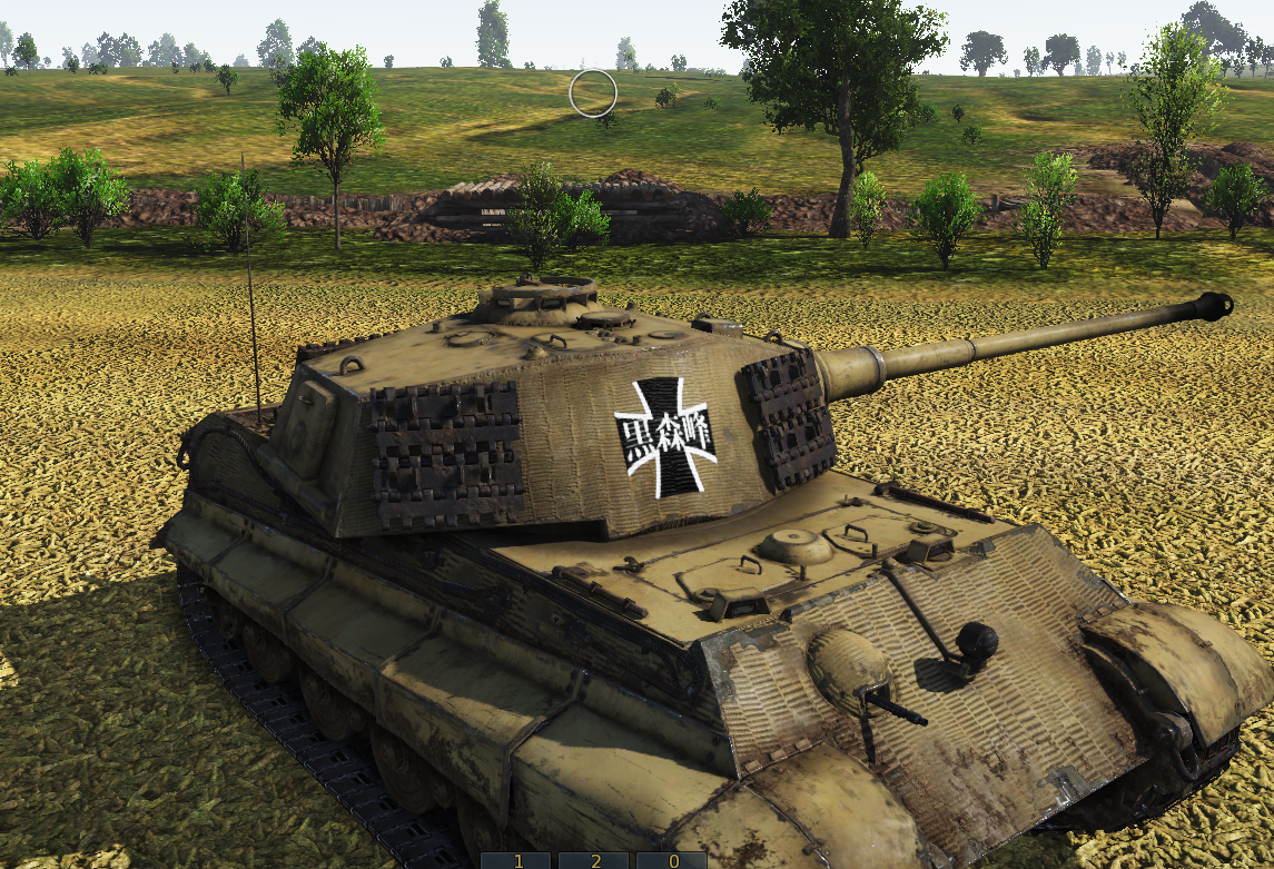 Ii h. Тигр 2 Gup. Панзер тигр 2. Tiger 2 Kuromorimine. Танк Блэк Панзер.