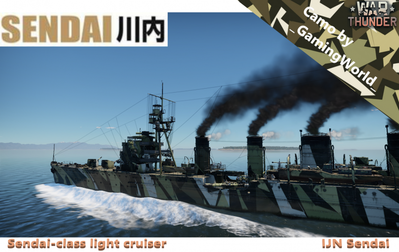 Sendai2.png