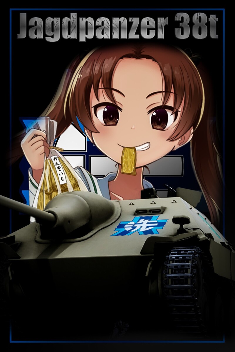 Oarai+anzujgdp38+Teamplate.jpg